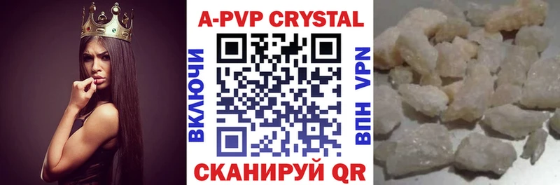 Alfa_PVP мука  Вилючинск 