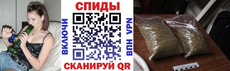 где продают   Вилючинск  Бутират Butirat 