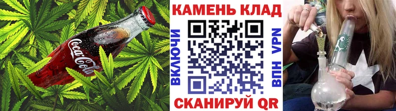 мориарти как зайти Вилючинск Еда ТГК марихуана