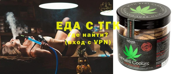 героин Балабаново