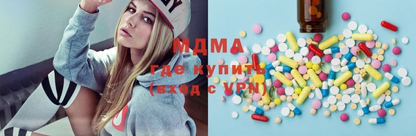 индика Балахна