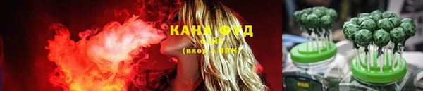 каннабис Баксан