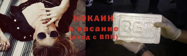 каннабис Баксан