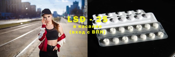 каннабис Баксан
