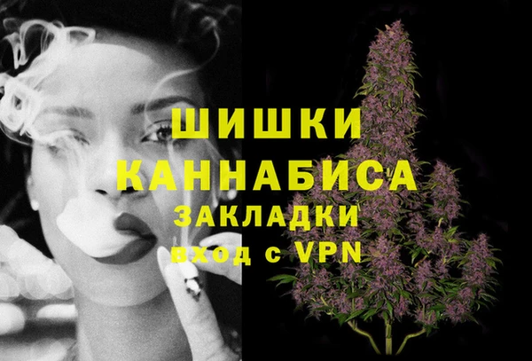 прущие крисы Сафоново