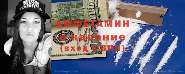 героин Балабаново