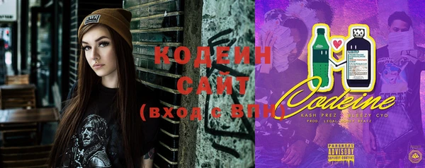 дурь Белоозёрский