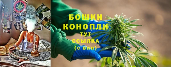 героин Балабаново