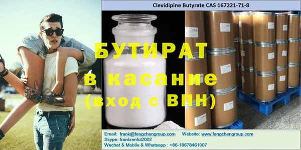 героин Балабаново