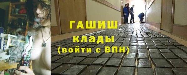 героин Балабаново